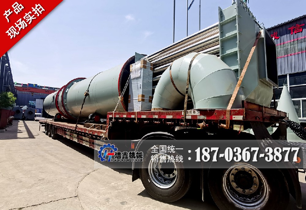 貴州定制污泥烘干生產(chǎn)線，環(huán)保新動(dòng)力起航